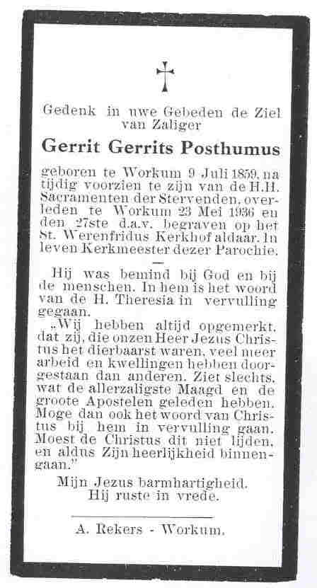 Gerrit